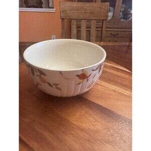 7" 2 Qt Radiance Bowl Autumn Leaf by Hall